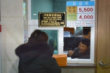 순창군, 취약계층 대중목욕탕 이용료 지원사업 ‘인기’