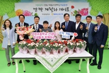 이대훈 NH농협은행장, ‘스승의 날’ 맞아 파주 마정초등학교 깜짝 방문