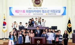 인천시의회, 청소년 의정교실에 가좌초 학생회 임원들 참가