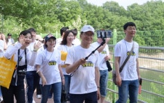 최기문 영천시장, 새내기 공무원들과 트레킹