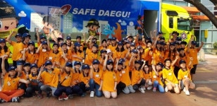 달성군청소년센터, 이동안전체험 차량에서 안전교육 실시