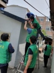 경산시 서부1동, 취약계층 주거환경 개선사업 실시