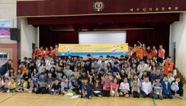 수성구청소년수련관, 문화체험프로그램 ‘식사 한 끼 하실래예?’ 진행