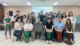 대구청소년센터, 종사자 대상 음악치료 힐링 프로그램 실시