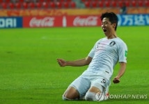 U-20 한국 축구대표팀, 남아공에 1-0 승 16강 ‘청신호’…해결사는 ‘김현우’