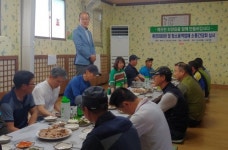 경산시 하양읍, 환경미화원 등과 소통간담회 가져