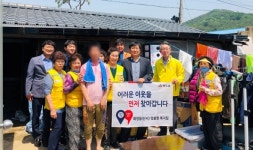 청도군 풍각면, 취약계층 주거환경 개선사업 실시