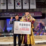 구례군청반달곰씨름단 조현주 선수, 2019 횡성단오장사씨름대회 무궁화급 장사 등극