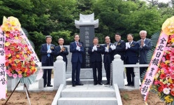 전북문화원연합회, 故장현식 前전북도지사 항일운동 공적비 제막식 개최