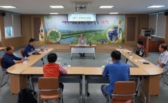 경산시 남천면, 현업 근로자 대상 안전보건교육 실시