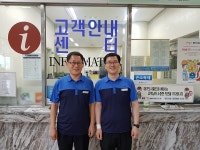 문양역 직원, 승객이 읽어버린 2700만원 무사히 돌려줘