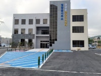 영광읍사무소 및 영광읍 주민자치센터 신청사로 이전