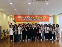 한국복지대학교 귀금속보석융합과, 졸업작품전시회 개최