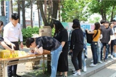 숭실대학교 평생교육원, 기말고사 기간에 ‘간식나눔 이벤트‘ 진행