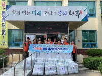 나주 남평읍 지사협, 저소득 20가구에 여름용 이불·선풍기 전달