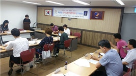 마임부평서부지사 | 마사회 인천부평지사 김한곤 지사장, 지역사회보장협의체 회의 참여
