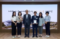 경산시, 경북도 규제개혁 추진평가 ‘우수상’ 수상