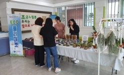 대구보명학교, 플리마켓 운영 수익금 네팔 희망학교 짓기 기부