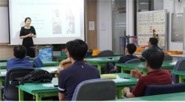 한국폴리텍대학 남인천캠퍼스, 신중년특화과정 `재취업컨설팅` 특강