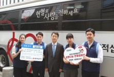 대우산업개발, 3년째 이어진 생명 나눔 헌혈 활동