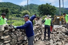 경주청년포럼, 산내면 동곡마을 돌담 정비 자원봉사