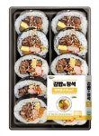 세븐일레븐, ‘김밥의정석’ 프리미엄 브랜드 출시