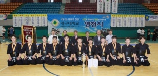 광주 서석고, 대구대 총장기 검도대회 단체전 우승