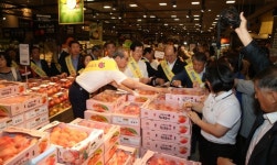 청도군, 서울 소비자 대상 농특산물 판매대전 열어