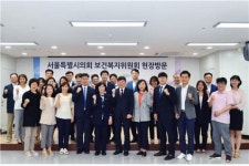 서울시의회 보건복지위, 제288회 임시회 폐회중 보건환경연구원 등 현장방문