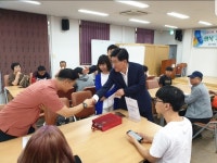 나주시, 다문화가족 친정 나들이 지원