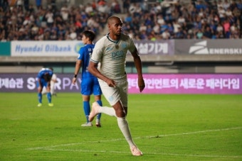 대구FC, 울산과 1대1 무승부