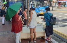 경산시, 횡단보도 및 버스정류장에 얼음쉼터 운영