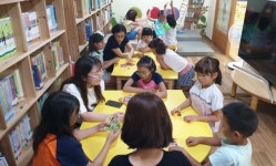 경주시, 지역아동센터 집단상담 프로그램 운영