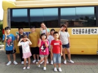 인천남부교육지원청, 도서지역 학생 위한 `통학버스` 운행