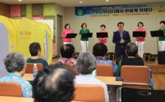 김대권 수성구청장, 무더위 쉼터 방문해 현장 소통