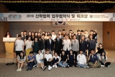 경기도주식회사, ‘밀레니얼 세대’ 겨냥 유튜브 마케팅 확대