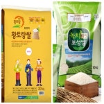 전남 브랜드쌀, 전국 대형 슈퍼에서 인기 몰이