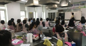 경주시보건소, 식생활 개선 프로그램 운영