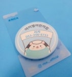 대구FC, ‘리카랑’ 프로그램 실시