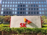 SK㈜, 의약품 생산 통합법인 설립…글로벌 CMO 사업 본격화
