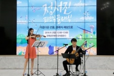 인천서구문화재단-국제성모병원, 환자 위한 클래식 공연 개최