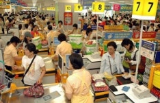 ‘이마트·롯데마트·홈플러스’ 추석휴무 점포…“방문 전 확인해야”