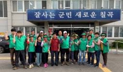 칠곡군 기산면, 추석맞이 버스승강장 환경정비 실시