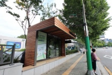 한국환경산업기술원, ‘자연이 있는 KEITI 버스정류장 쉼터’ 설치