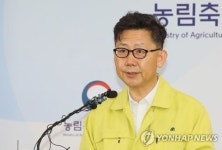 김현수 장관 “아프리카돼지열병 관련 농장 돼지 3950두 살처분 오늘 내로 완료”