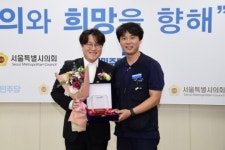 서울시의회 김호평 의원, 민주노총 공공운수노동조합 감사패 받아