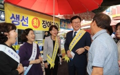 수성구 신매시장, 지역선도형 시장으로 거듭 나