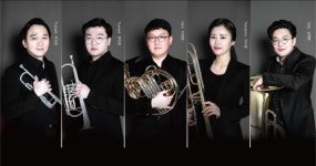 빛고을시민문화관 월요콘서트, Brass in Gwangju 초청 무대