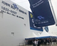 [분양 Now] 지제역 더샵센트럴시티…청약 ‘신중론’ 왜?