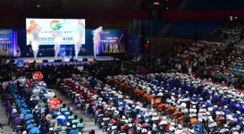 ‘제29회 경북도민생활체육대축전’ 경산서 개막